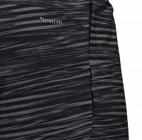 Adidas ClimaCool Elevated Graphic Shorts