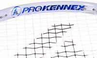 ProKennex Pure 160 White/Black + piłka gratis
