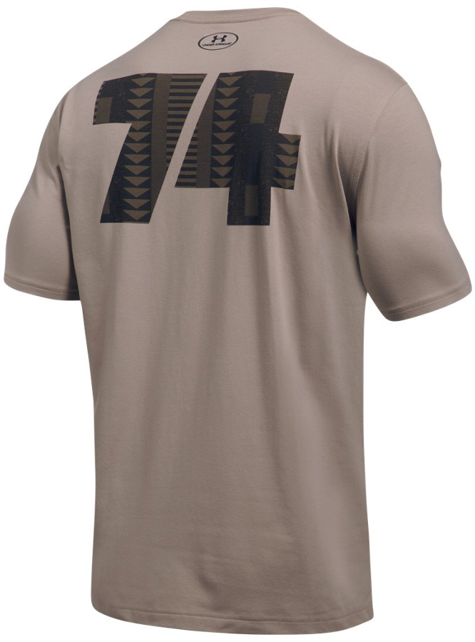 Under Armour Rumble The Zaire Tee Brown