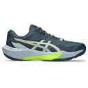 ASICS Sky Elite FF 4 Raw Indigo / Solid Air