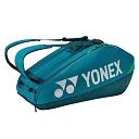 Yonex 92426 Pro Racketbag 6R Dark Green