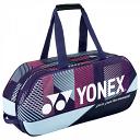 Yonex 92431W Pro Tournament Bag 6R Grape