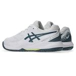 ASICS Gel-Dedicate 8 GS White / Ironclad