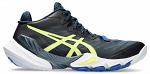 ASICS Metarise French Blue / Glow Yellow