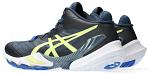 ASICS Metarise French Blue / Glow Yellow