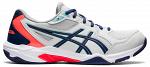 ASICS Gel-Rocket 10 Glacier Grey / Sunrise Red