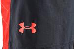 Under Armour Supervent Woven Short