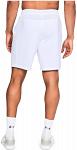 Under Armour MK1 Short White