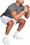 Under Armour MK1 Short White