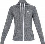Under Armour Tech Full Zip Twist Grey