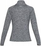 Under Armour Tech Full Zip Twist Grey