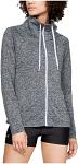Under Armour Tech Full Zip Twist Grey