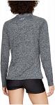 Under Armour Tech Full Zip Twist Grey