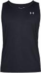 Under Armour UA Tech 2.0 Tank