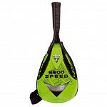 Talbot-Torro Speedbadminton Set S5500 LED