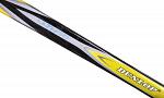 Dunlop Aerogel 4D Ultimate