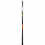 Prince Hyper Pro 550