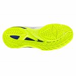 Mizuno Wave Mirage 5 White / Lightning Yellow / Dazzlin