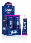 Nutrend Carbosnack 55g - energia