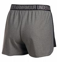 Under Armour Play Up Short Grey Black