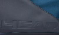 Head Maria Sharapova Tennis Recquet Combi 8R Grey / Petrol