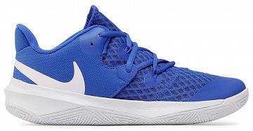 Nike Hyperspeed Court Royal Blue / White