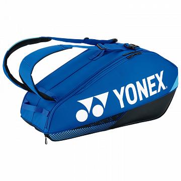 Yonex 92426 Pro Racketbag 6R Cobalt Blue