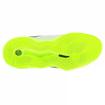 Mizuno Wave Momentum Pro Mid White / Lightning Yellow / Dazzlin