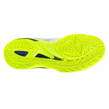 Mizuno Wave Mirage 5 White / Lightning Yellow / Dazzlin