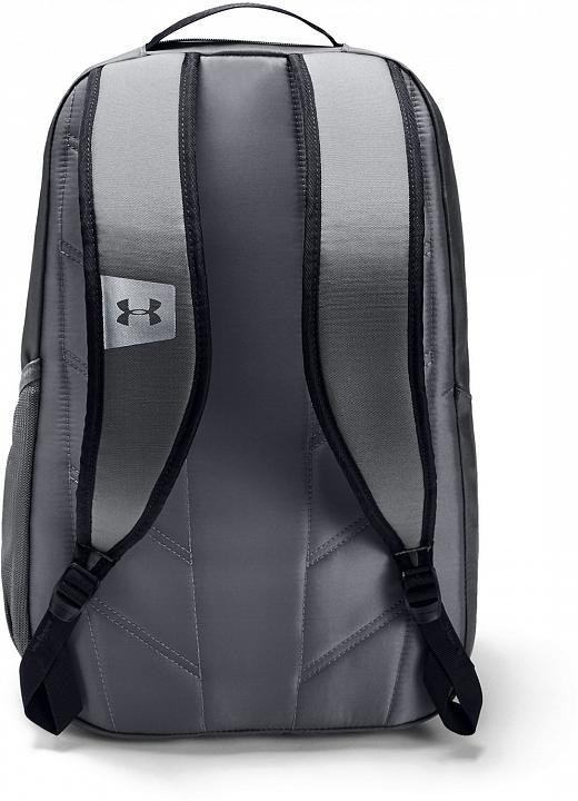 Under Armour Hustle Backpack Gray