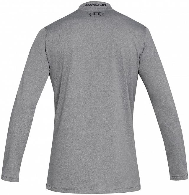 Under Armour ColdGear Armour Mock Fitted Grey
