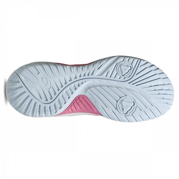 ASICS Gel-Dedicate 9 GS Dragon Fruit / Soft Yellow