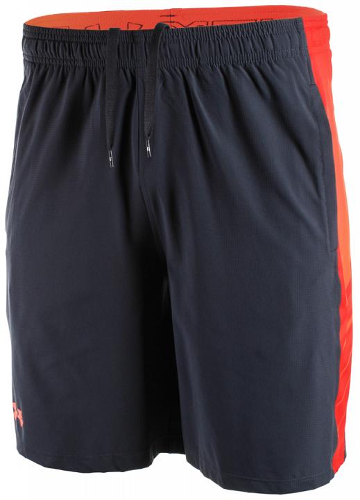 Under Armour Supervent Woven Short