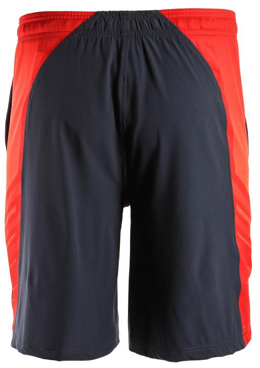 Under Armour Supervent Woven Short