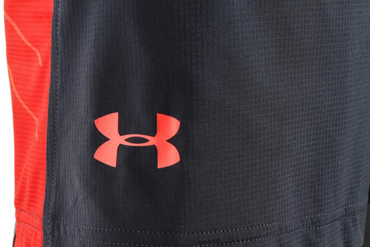 Under Armour Supervent Woven Short