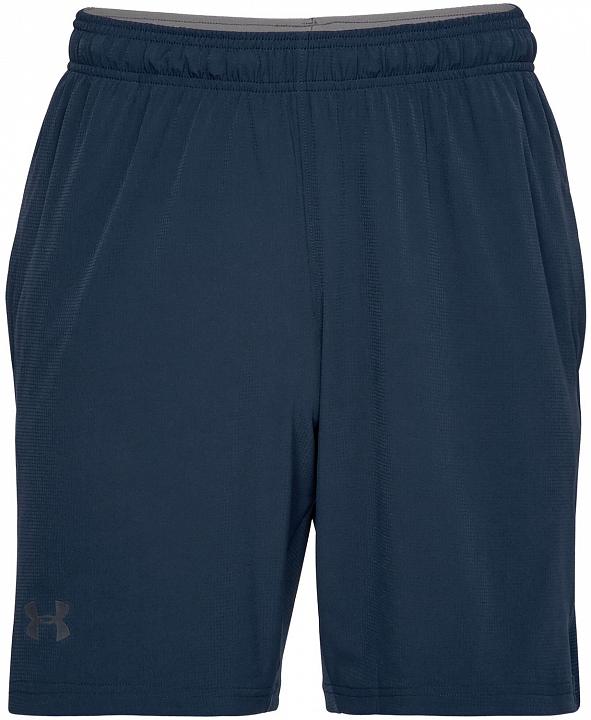 Under Armour UA Cage Short Navy
