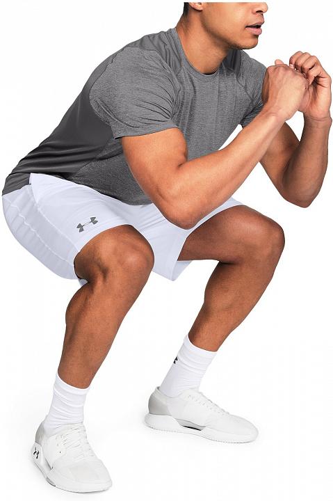 Under Armour MK1 Short White