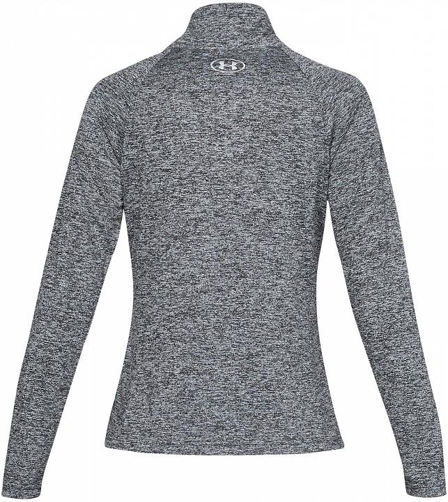 Under Armour Tech Full Zip Twist Grey
