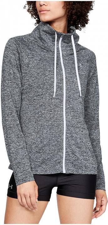 Under Armour Tech Full Zip Twist Grey