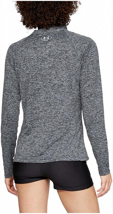 Under Armour Tech Full Zip Twist Grey