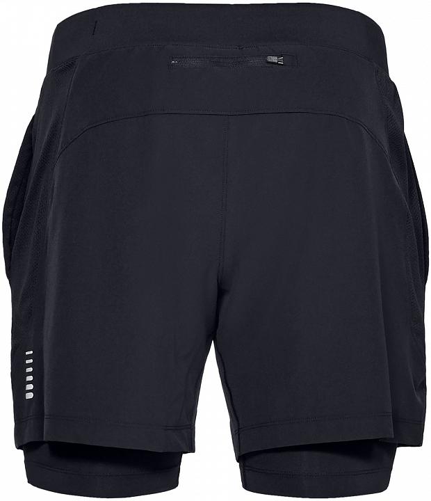 Under Armour Qualifier Speedpocket 2in1 Short