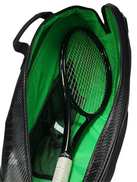 Prince Carbon 3R Triple
