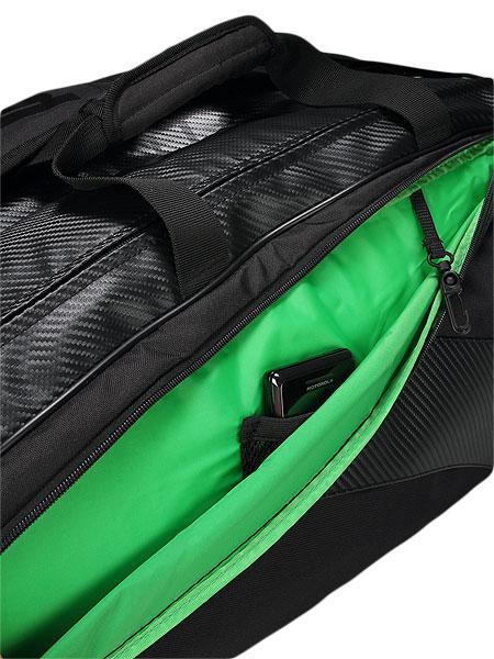 Prince Carbon 6R