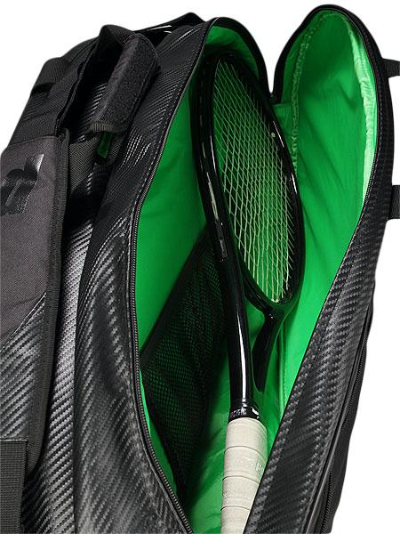 Prince Carbon 6R