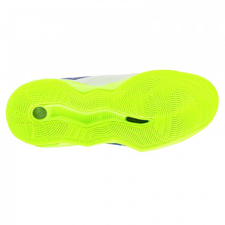 Mizuno Wave Momentum Pro Mid White / Lightning Yellow / Dazzlin